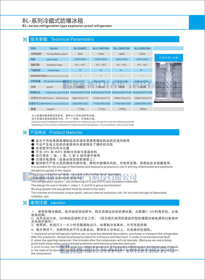 黄瓜视频在线观看免费