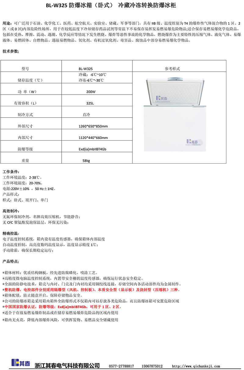 黄瓜视频APP污免费下载安装